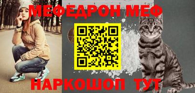 герыч Рязань