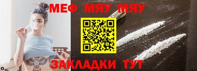 СК Рузаевка