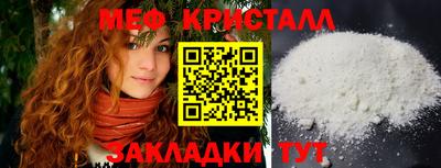 герыч Рязань
