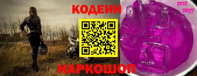 герыч Рязань