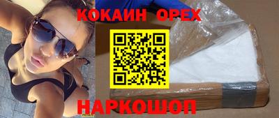 герыч Рязань