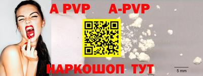 герыч Рязань