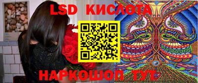 герыч Рязань