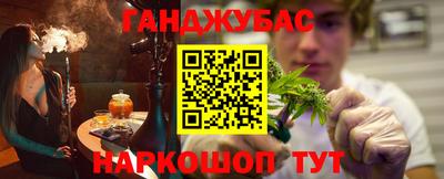 герыч Рязань