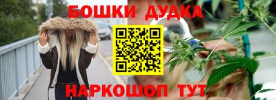 СК Рузаевка