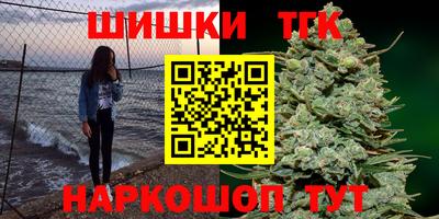 СК Рузаевка