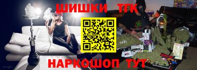 скорость mdpv Рыбинск