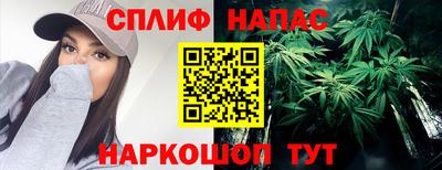 герыч Рязань