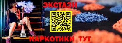 герыч Рязань