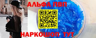 СК Рузаевка
