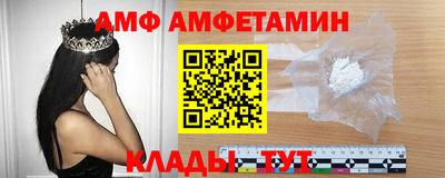 СК Рузаевка