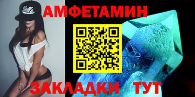 герыч Рязань