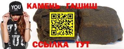 СК Рузаевка