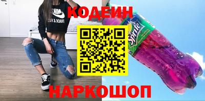 герыч Рязань