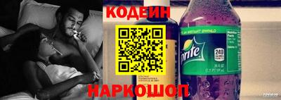 герыч Рязань