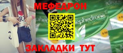 герыч Рязань